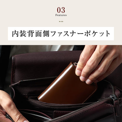 3WAYで使えるクラッチショルダー｜JV2011