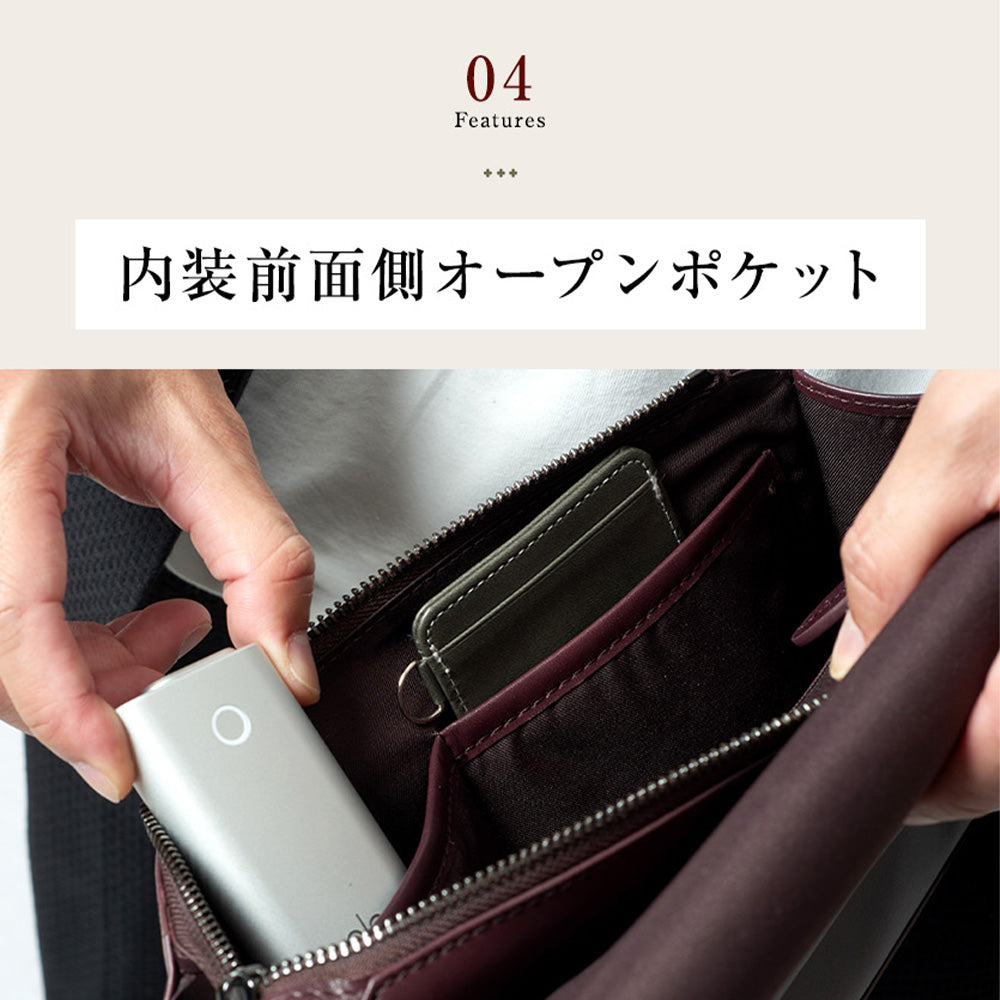 3WAYで使えるクラッチショルダー｜JV2011