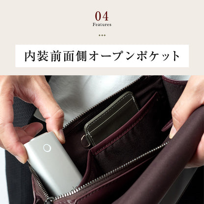 3WAYで使えるクラッチショルダー｜JV2011