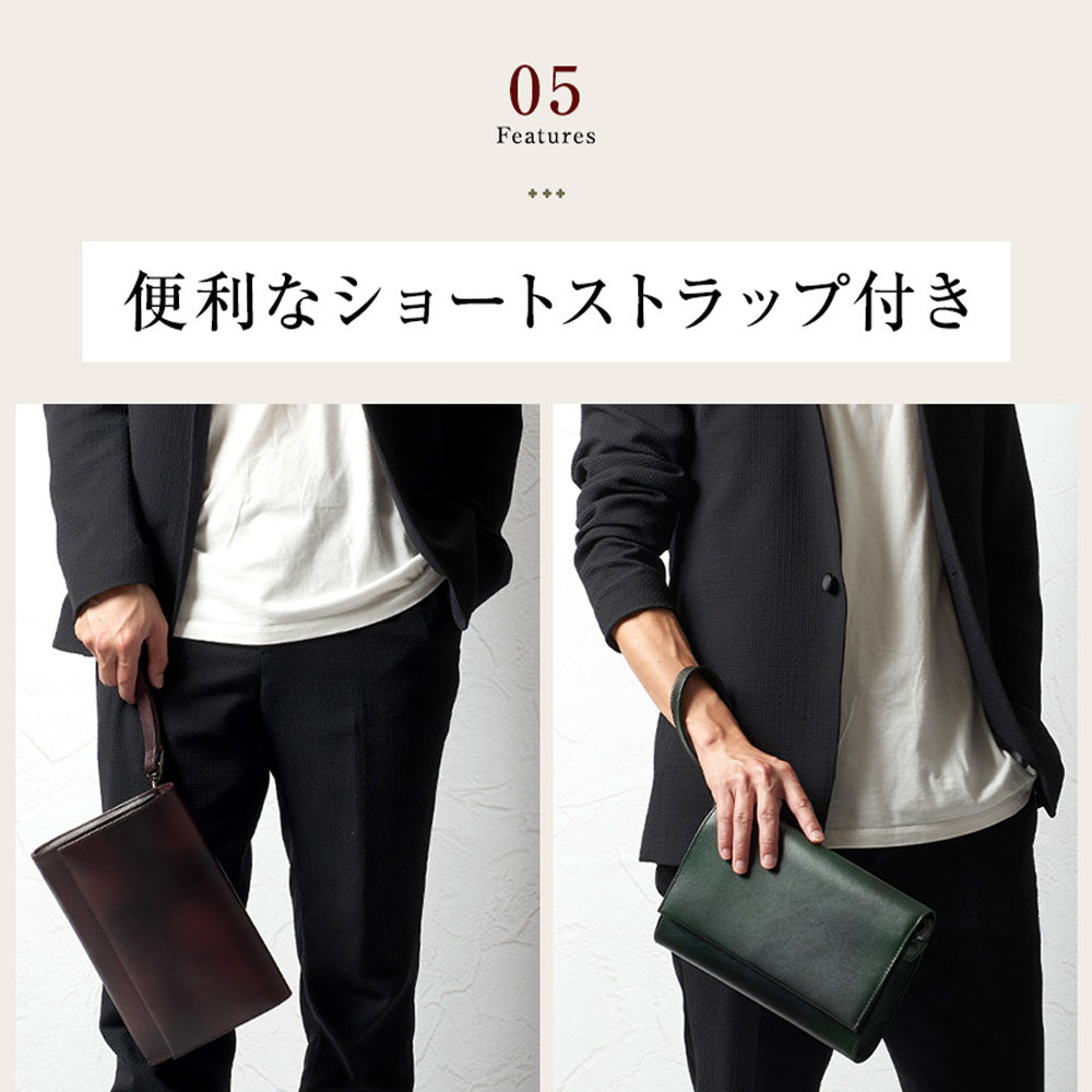 3WAYで使えるクラッチショルダー｜JV2011