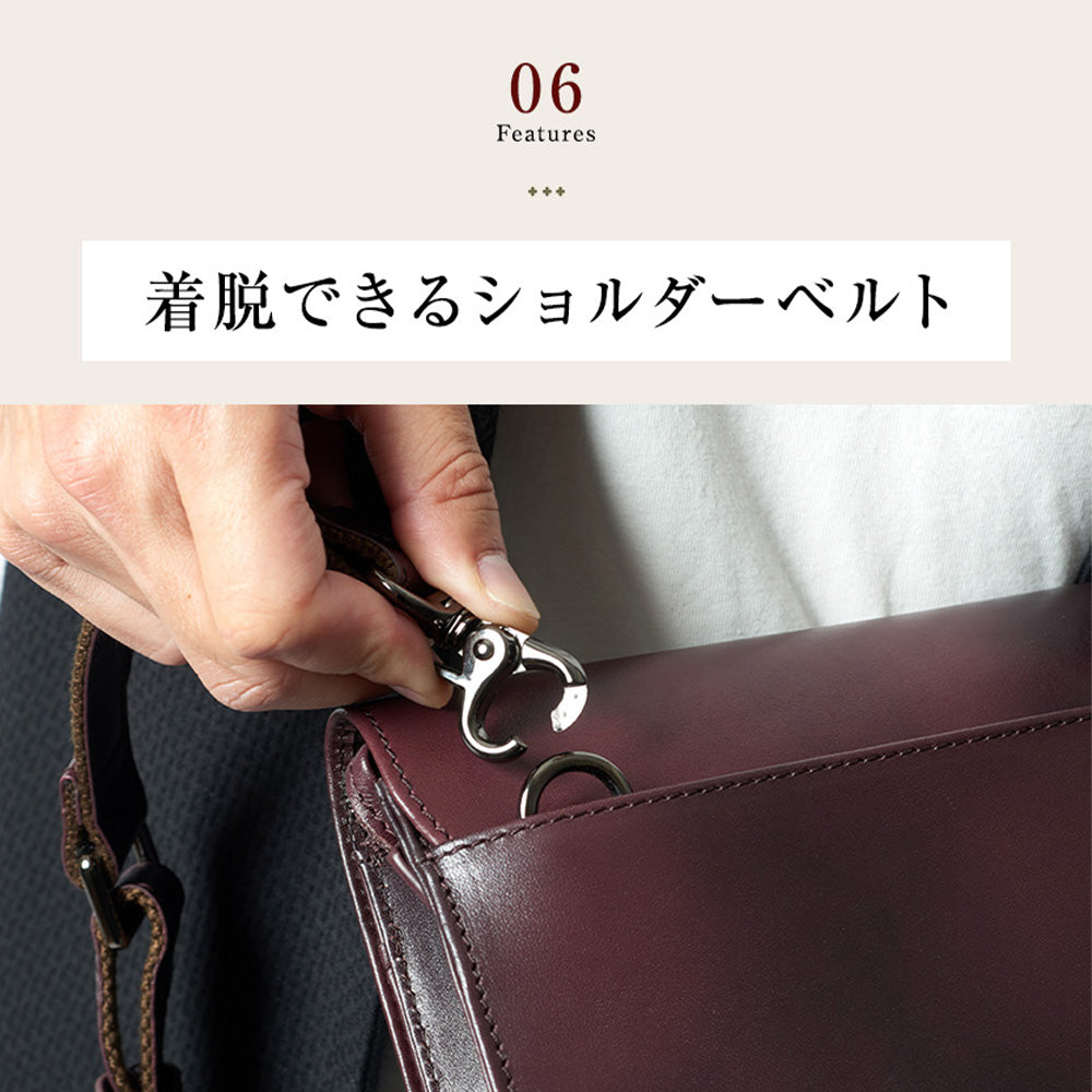 3WAYで使えるクラッチショルダー｜JV2011