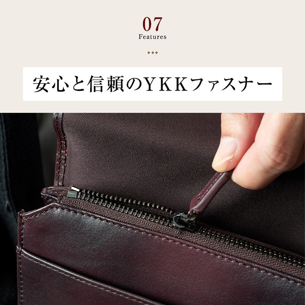 3WAYで使えるクラッチショルダー｜JV2011