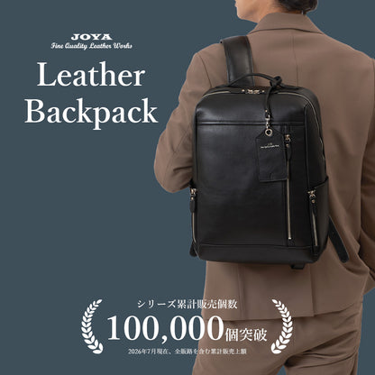 薄型本革ビジネスリュック｜J4704
