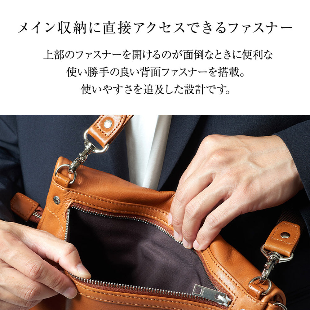 オイルレザー2WAYクラッチショルダー｜SKB-018SD4