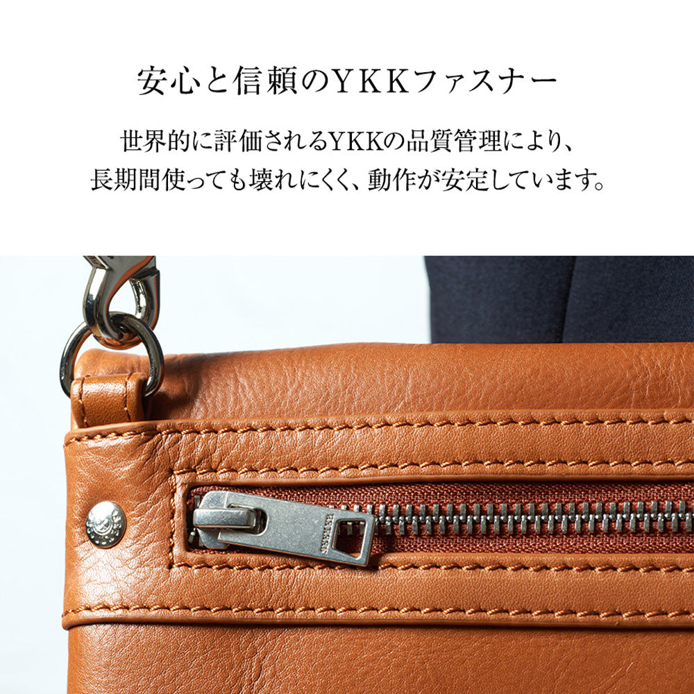 オイルレザー2WAYクラッチショルダー｜SKB-018SD4