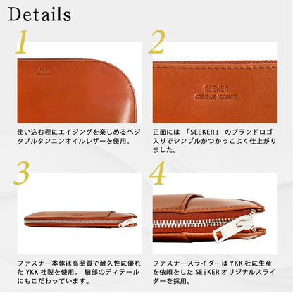 REVALUE ベジタブルタンニンレザー クラッチバッグ｜SKB-020RV5