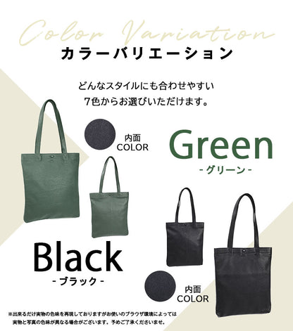レザーの質感とベストマッチのミニトートバッグ｜SKB-022GD3