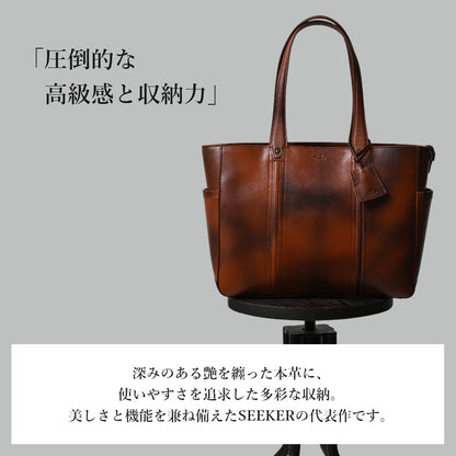 デザイン性と機能性を兼ね備えた10ポケットトート｜SKB-022LN1