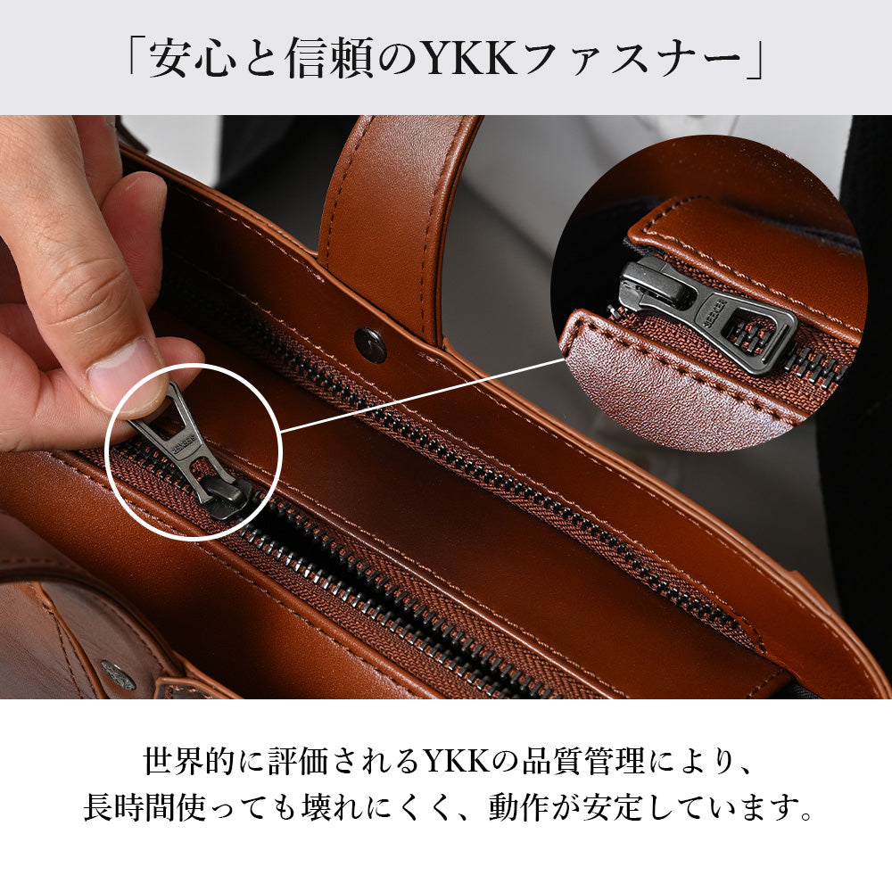 デザイン性と機能性を兼ね備えた10ポケットトート｜SKB-022LN1