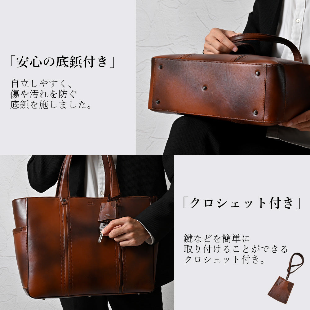 デザイン性と機能性を兼ね備えた10ポケットトート｜SKB-022LN1
