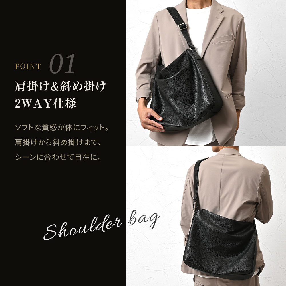 GLOSS シュリンクレザー ショルダー｜SKB-GS07