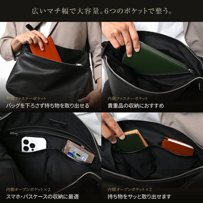 GLOSS シュリンクレザー ショルダー｜SKB-GS07