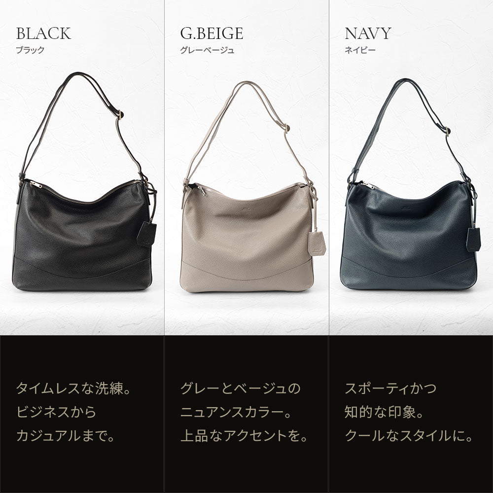 GLOSS シュリンクレザー ショルダー｜SKB-GS07