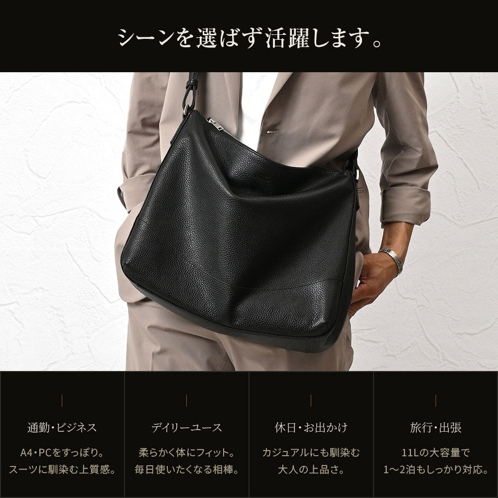 GLOSS シュリンクレザー ショルダー｜SKB-GS07