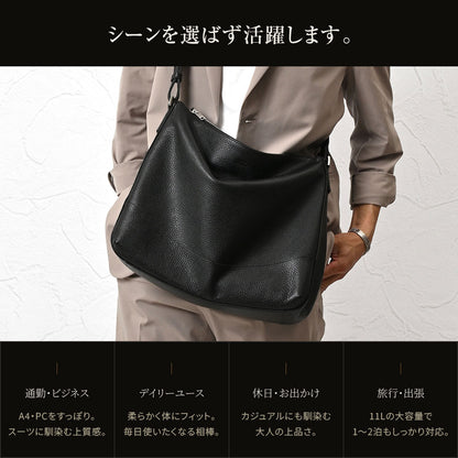 GLOSS シュリンクレザー ショルダー｜SKB-GS07