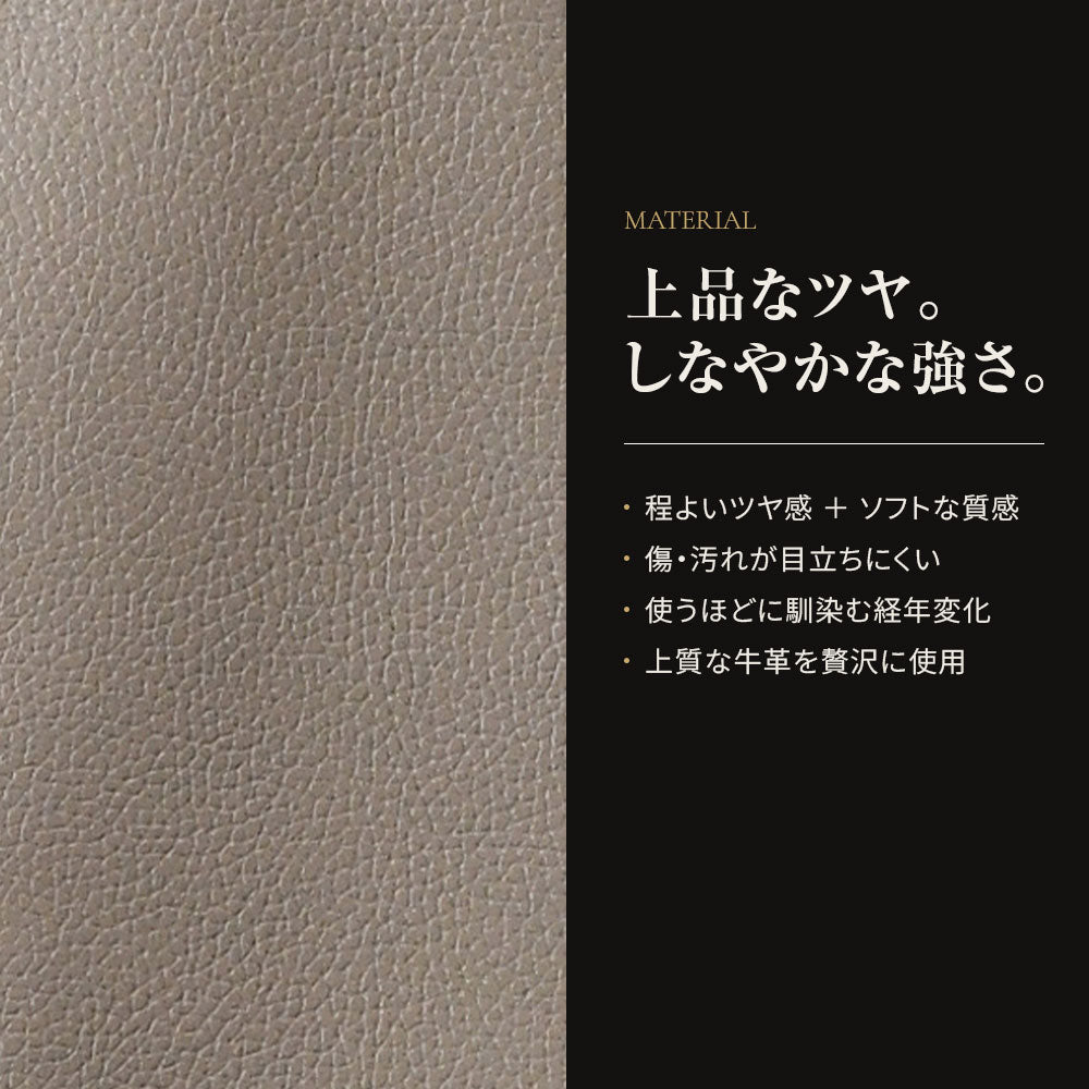 GLOSS シュリンクレザー 縦型ビジカジトート｜SKB-GS08