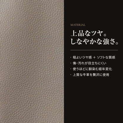 GLOSS シュリンクレザー 縦型ビジカジトート｜SKB-GS08