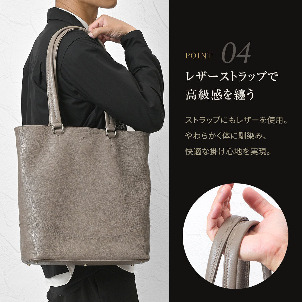 GLOSS シュリンクレザー 縦型ビジカジトート｜SKB-GS08