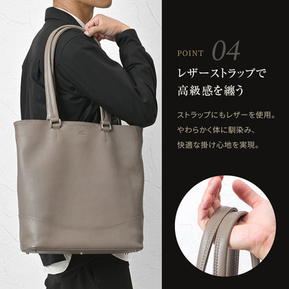 GLOSS シュリンクレザー 縦型ビジカジトート｜SKB-GS08