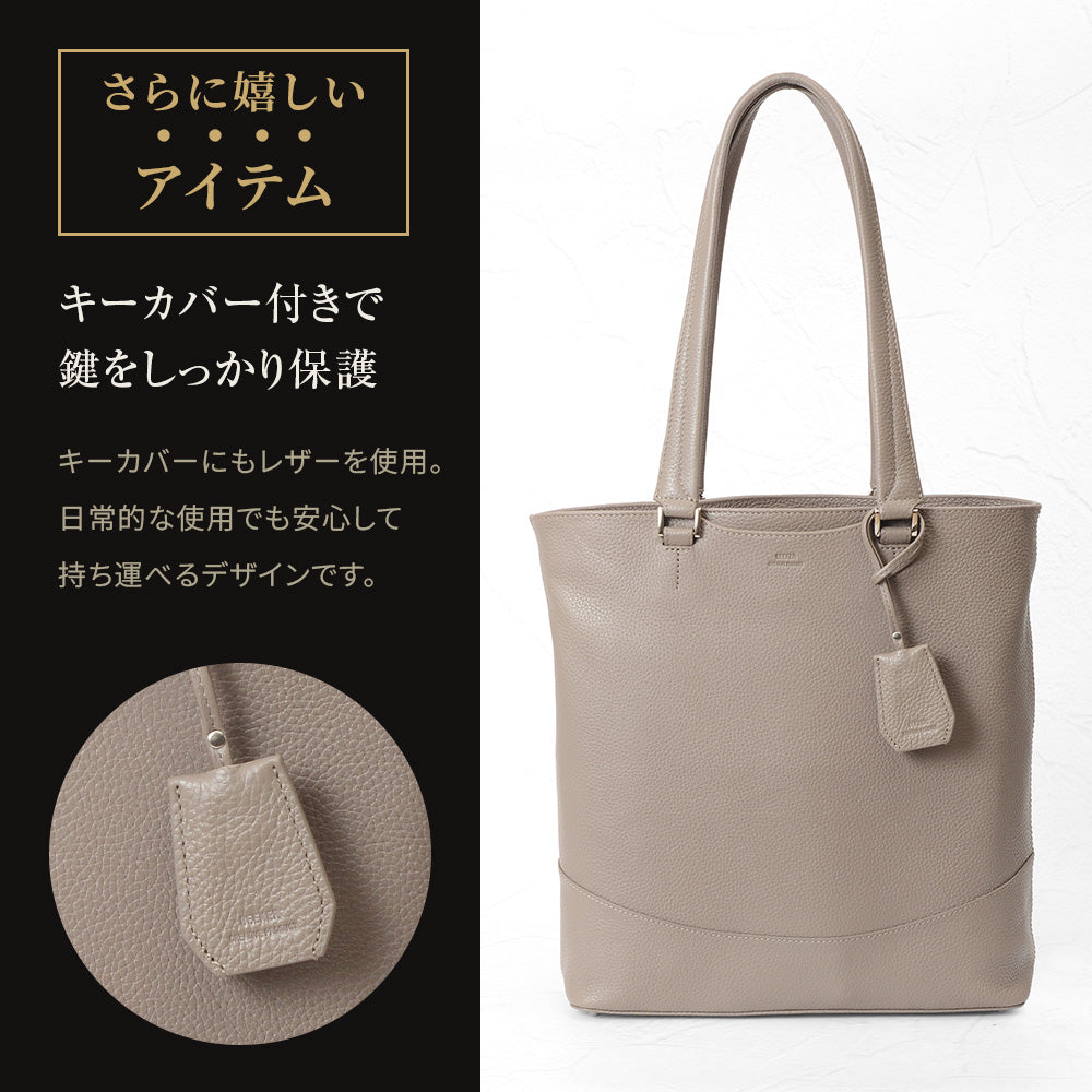 GLOSS シュリンクレザー 縦型ビジカジトート｜SKB-GS08
