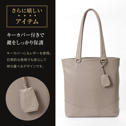 GLOSS シュリンクレザー 縦型ビジカジトート｜SKB-GS08