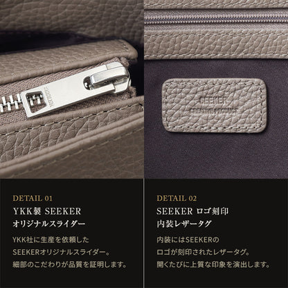 GLOSS シュリンクレザー 縦型ビジカジトート｜SKB-GS08