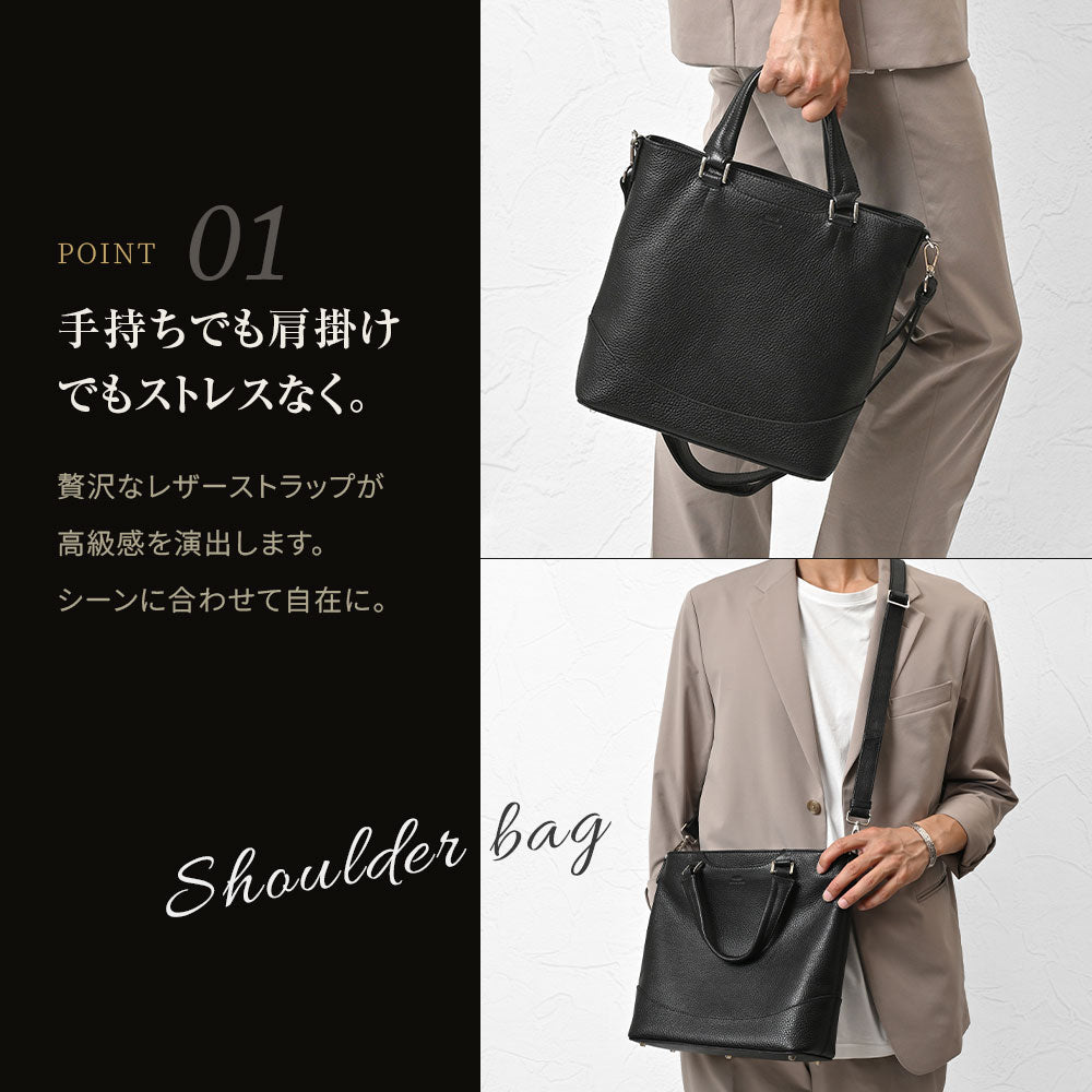GLOSS シュリンクレザー ミディアムサイズトート｜SKB-GS09