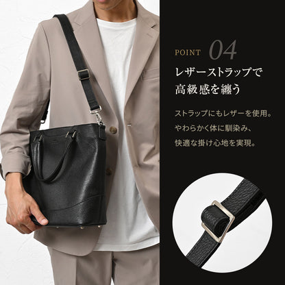 GLOSS シュリンクレザー ミディアムサイズトート｜SKB-GS09