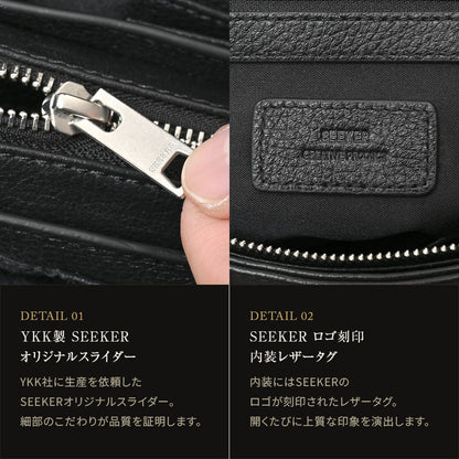 GLOSS シュリンクレザー ミディアムサイズトート｜SKB-GS09