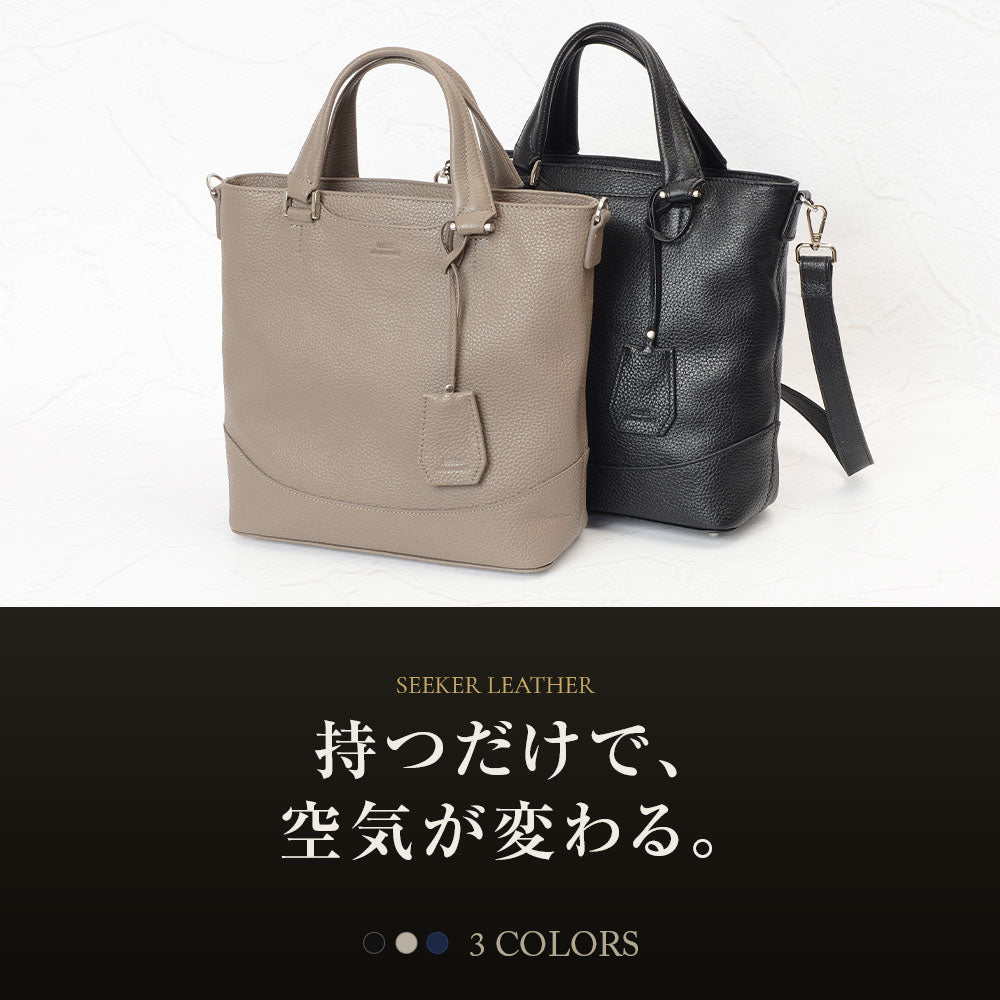 GLOSS シュリンクレザー ミディアムサイズトート｜SKB-GS09