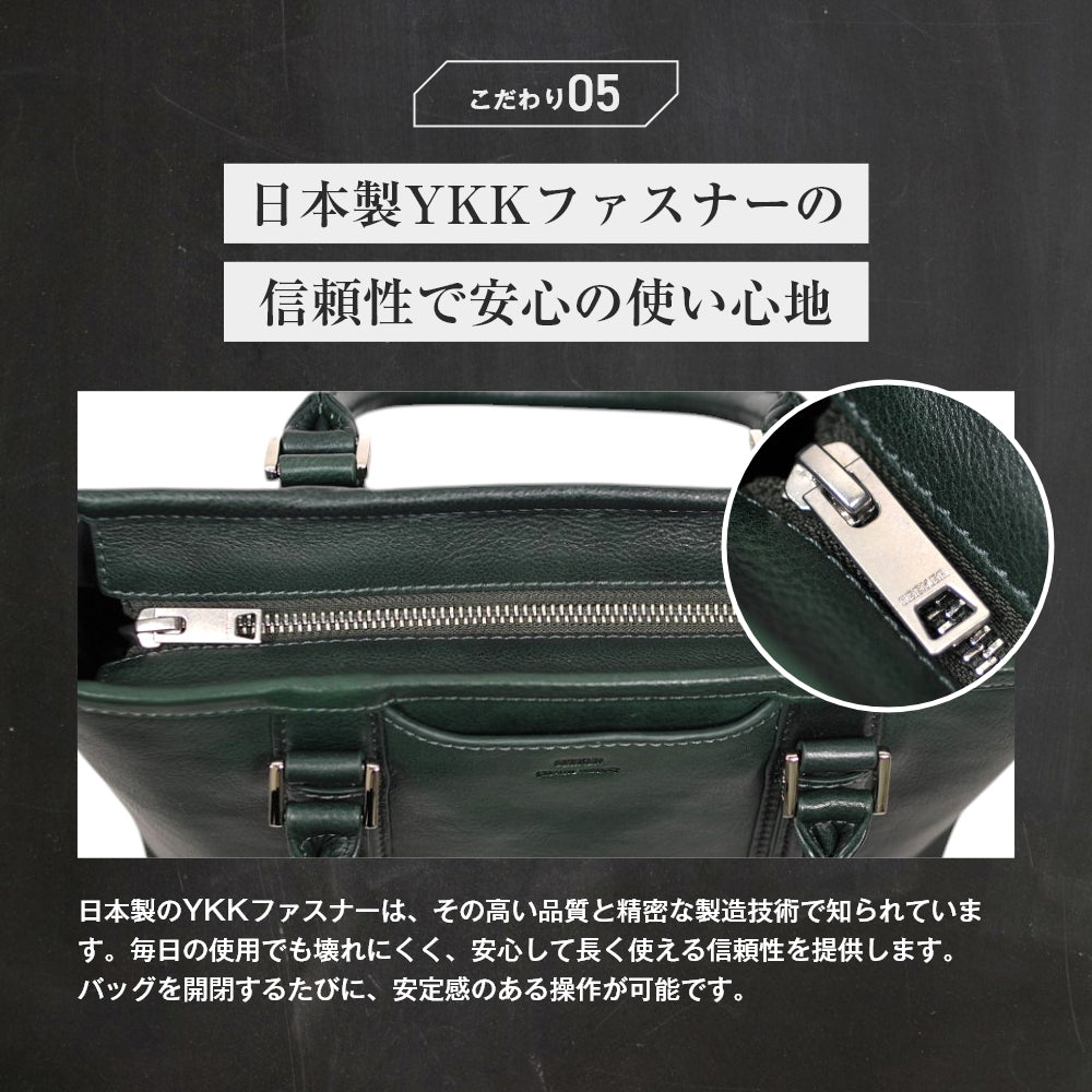 SWORD オイルレザー ミニトート｜SKB-SD06