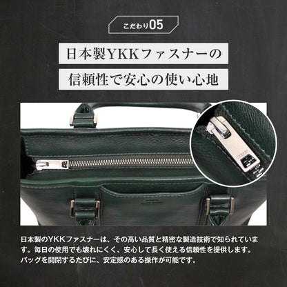 SWORD オイルレザー ミニトート｜SKB-SD06