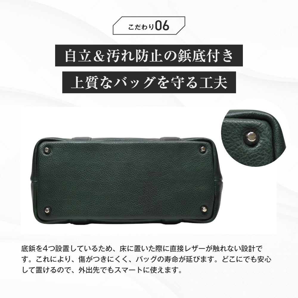 SWORD オイルレザー ミニトート｜SKB-SD06