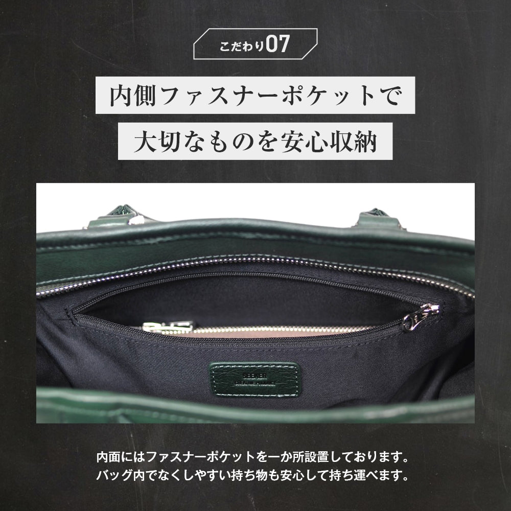 SWORD オイルレザー ミニトート｜SKB-SD06