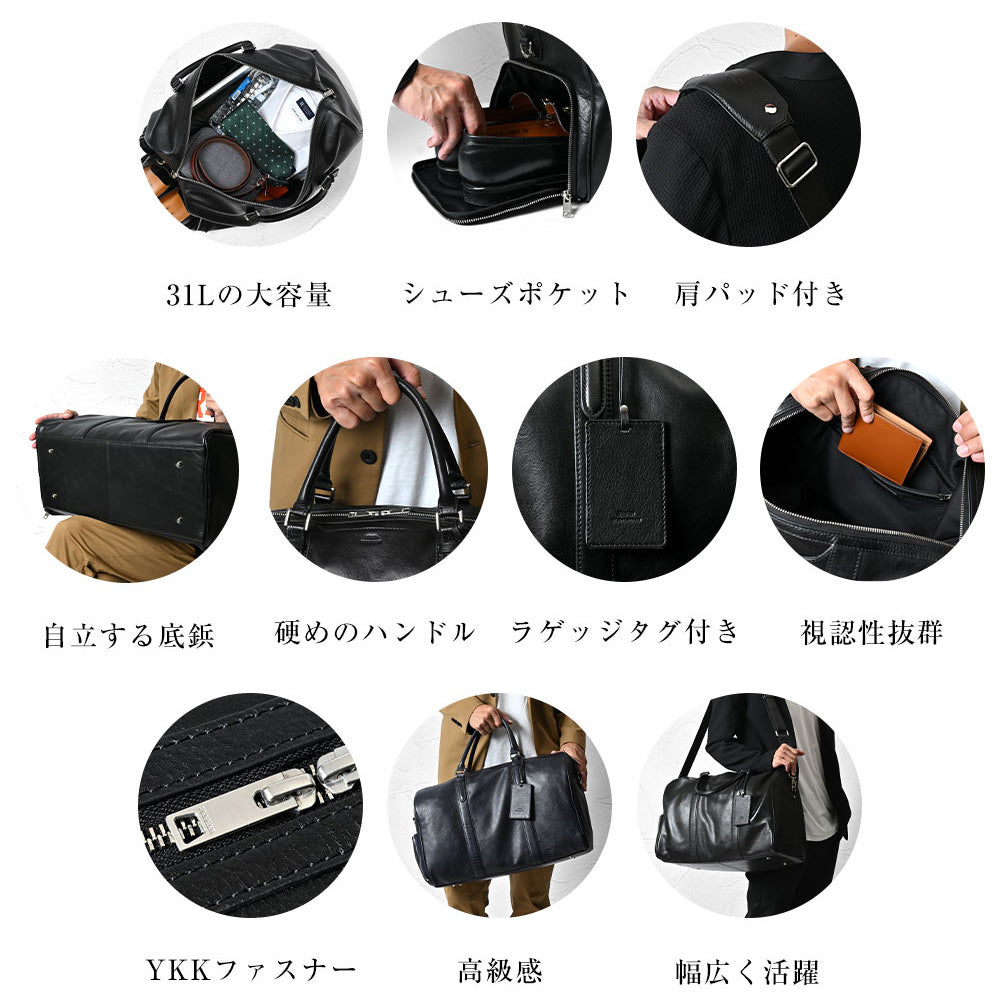SWORD オイルレザー サイドポケットボストン｜SKB-SD13