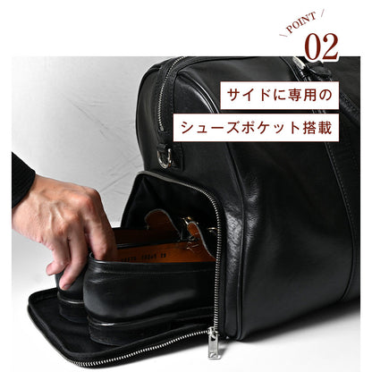 SWORD オイルレザー サイドポケットボストン｜SKB-SD13